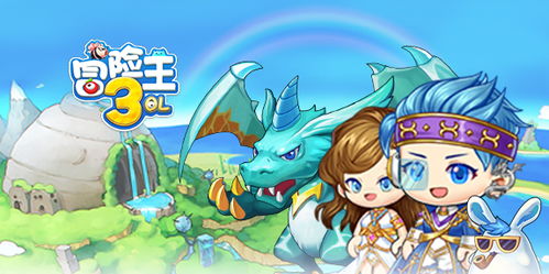 淘米游戏，淘米游戏官网