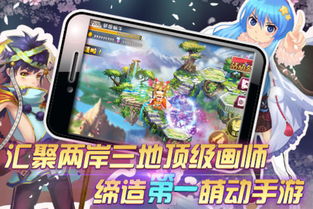 安卓版手游，lostllife安卓版手游