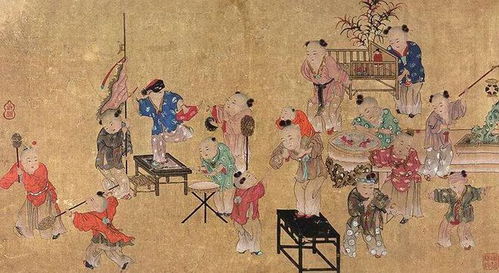古代儿童游戏有哪些
