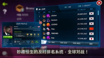安卓手游平台哪个好