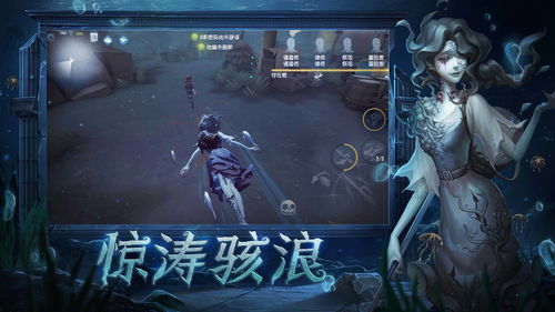 第五人格归宿，第五人格归宿大厅怎么进