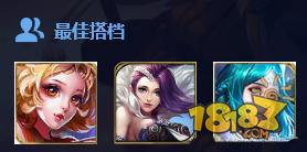 新版梦奇怎么样?梦奇适合法术装备还是攻击装?