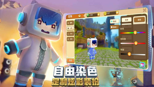 迷你世界下架了吗，迷你世界下架了吗是真的吗2023