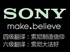 华为核心价值观四句话是什么?
