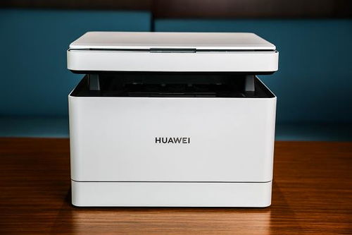 华为打印机，华为打印机PixLab V1