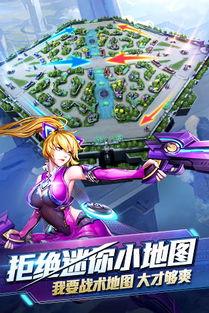时空召唤，时空召唤官网