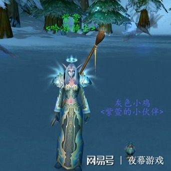 魔兽世界怀旧服:60年代三把橙色武器,最适合的职业分别是哪个?_百度