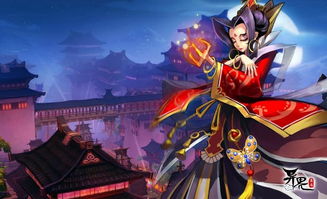 异界逍遥，异界逍遥战尊