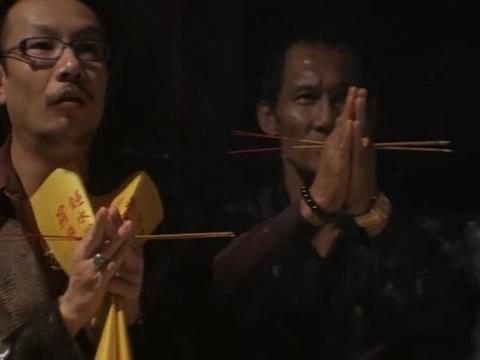 老大老二老三老四老五老六老七各指什么人