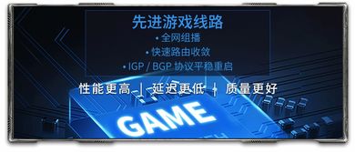 广东电信宽带，广东电信宽带电话多少