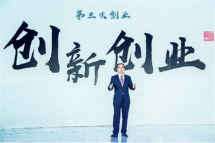 兰州遇见长安还在营业吗