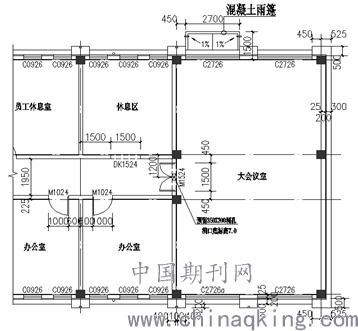 一般建筑天沟和雨篷还有斜屋面的做法,谁能举个实例说一下啊?