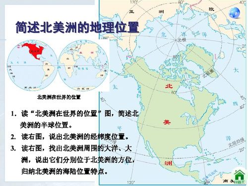 亚洲第六页