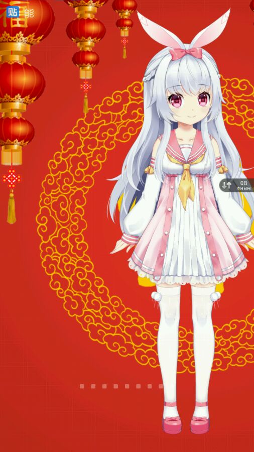 梦梦奈，梦梦奈官网正式版下载