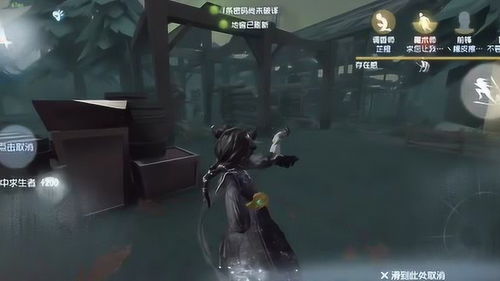 第五人格官方网站，第五人格官方网站下载