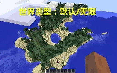 世界的世和世界的界都是什么意思?