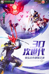 回和手游游戏，回合手游游戏排行