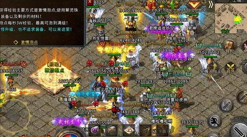 霸王传(冰雪传奇)手游攻略有哪些?