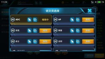 王者荣耀冷却缩减属性的上限是多少 冷却缩减