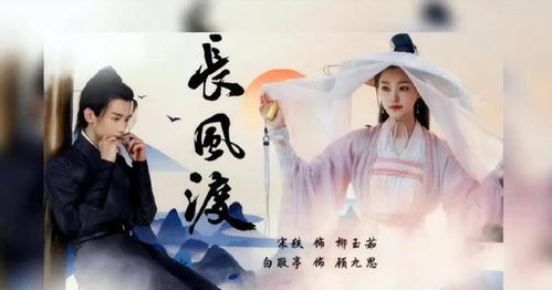 7点期间时间应该是几点到几点