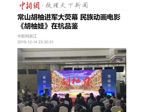 新华丝路，新华丝路官网