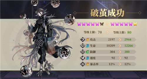 碟中谍6讲了什么