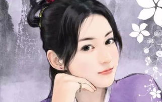 袁紫衣