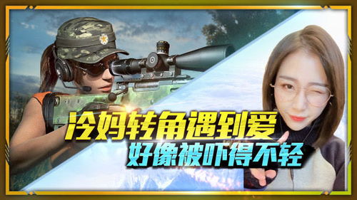 绝地求生配置要求