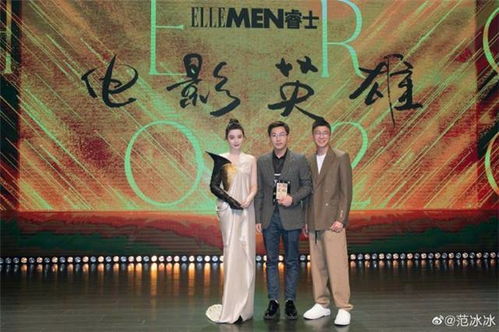 中宣部发文表示禁止劣迹艺人转移阵地复出,哪些人属于劣迹艺人?