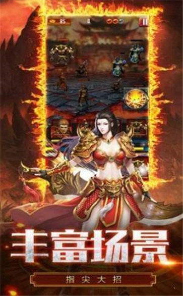冒险岛079猥琐端 WZ补丁