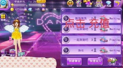 手游退款,手游退款怎么弄