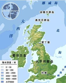 英国为什么叫大不列颠?