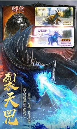 御剑诀，御剑诀官方