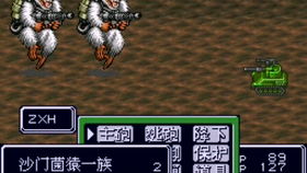 神界原罪2洛思，神界原罪2洛思用什么职业