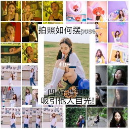 怎么拍照，怎么拍照扫描成电子版