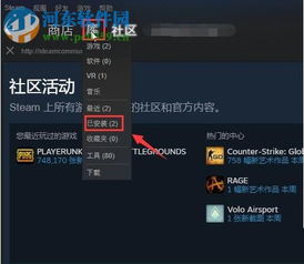 吃鸡怎么设置才最流畅。