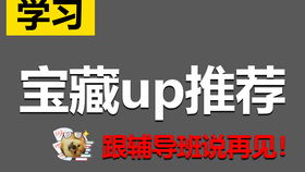 商女不知亡国恨,诗中的商女是指何人?