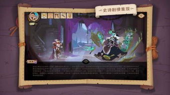 类似地下城的手游，类似地下城的手游哪个好玩