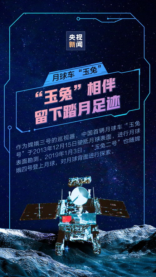 神话成真系统，神话成真系统小说