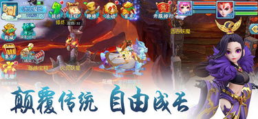小说群穿宋朝苍穹之耀作者青律的全文在线免费阅读