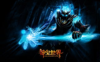 暗黑类型网游，暗黑类型网游国风