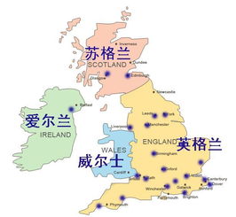 大不列颠，大不列颠岛