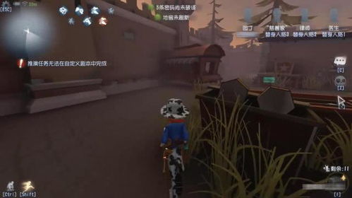 第五人格会下架吗