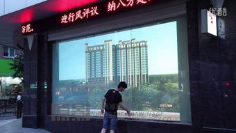 昆山视窗官网，昆山视窗官网下载