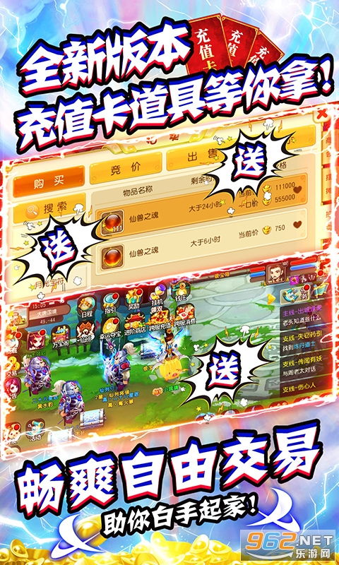 2018年1月1日上映的电影叫什么?