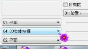 谁有BT下载电影的网站啊?