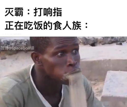 天塌地陷紫金锤，天塌地陷紫金锤歌词是什么歌