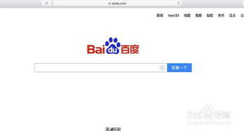 浏览器表示UA什么意思?