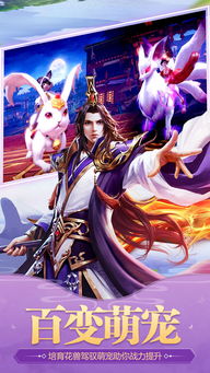 魔兽世界饰品 亡灵之眼 是那掉落的?