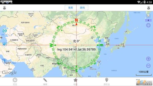 奥维互动地图如何购买区域